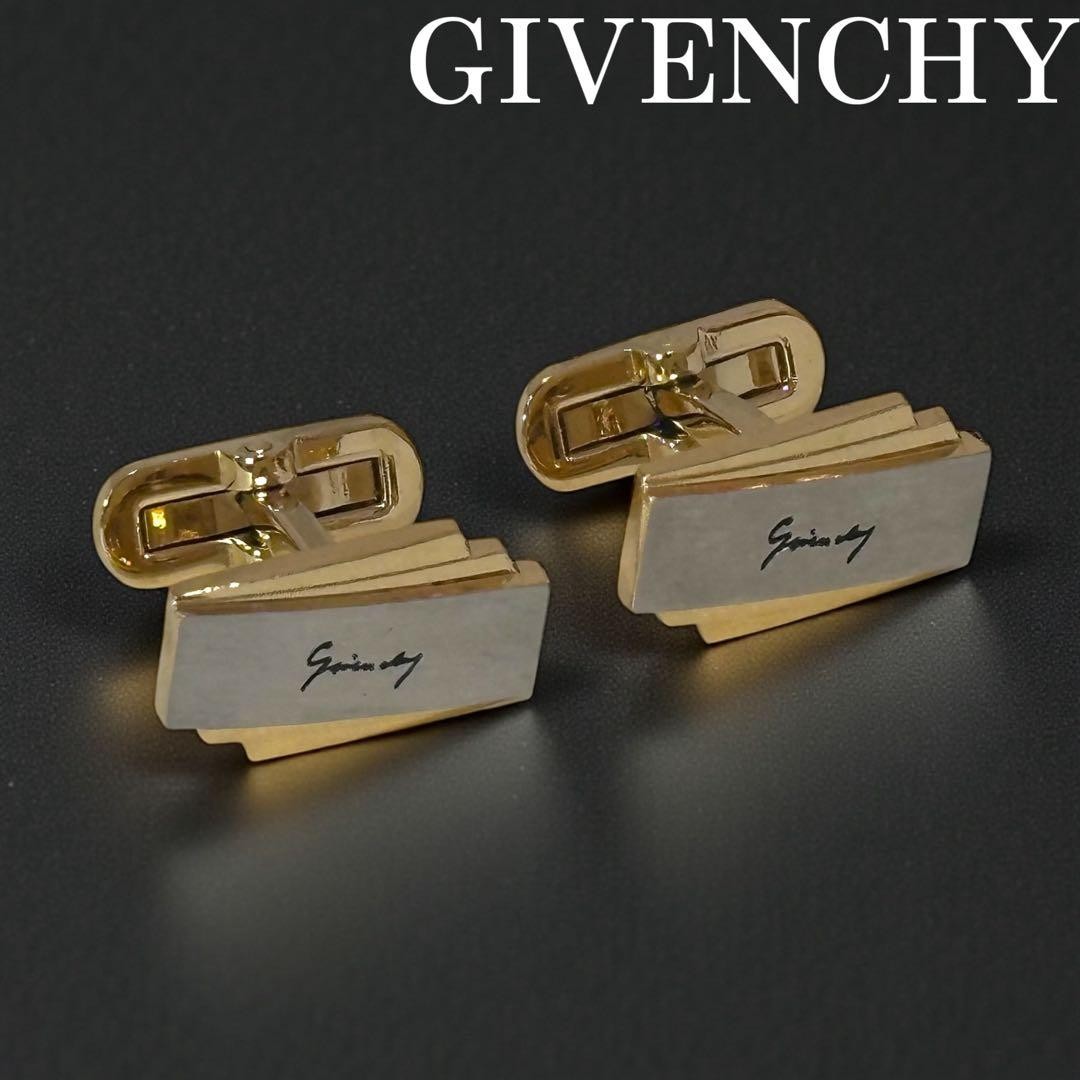 GIVENCHY Excellent condition cufflink button for suit