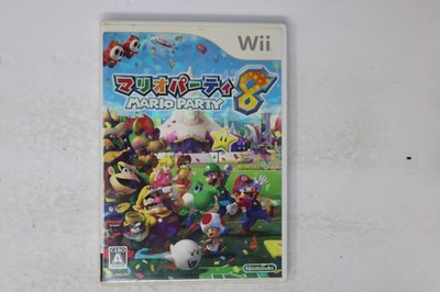 Mario Party 8 Wii JPN (Region Locked)