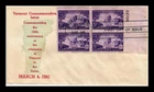 DR JIM STAMPS US VERMONT STATEHOOD 150TH ANNIVERSARY FDC PLATE BLOCK COVER