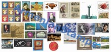 Armenia 2025 MNH** Mi 1430-1471 Complete Year Set Full All stamps
