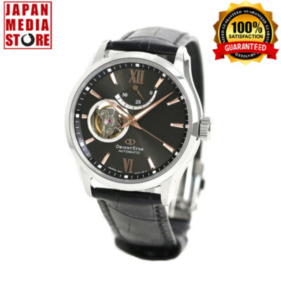Orient Star RK-AT0007N Mechanische Automatik 22 Jewels Skelett Herrenuhr JAPAN