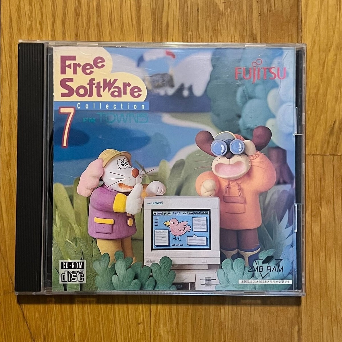 FM-TOWNS用ソフト「ウイングコマンダー」FMタウンズ CD-ROM Fujitsu FM Towns Free Software Collection 7 CD HME-225A Tested