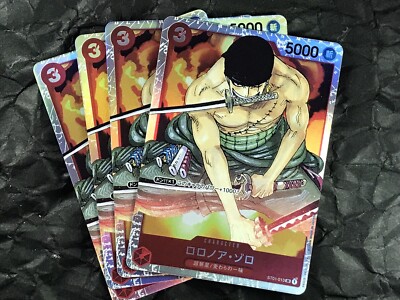 One Piece TCG Japanese 12-Card Lot Ace P-028 Promo, Zoro ST01-013