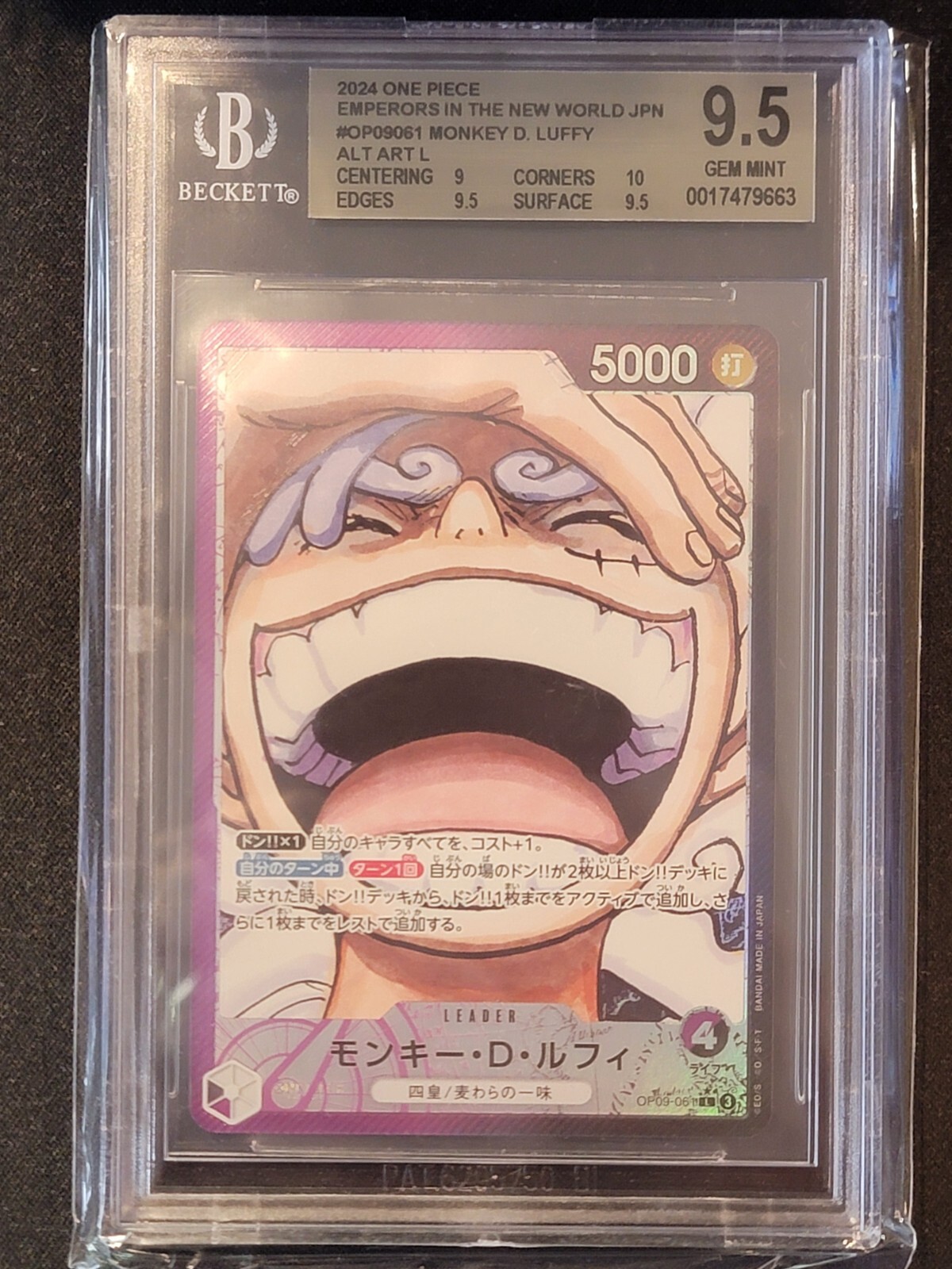 BGS 9.5 Monkey D. Luffy OP09-061 Leader Alt Art One Piece Card Japanese 2024
