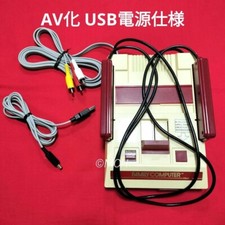 Nintendo Famicom Disk System USB Adapter AV Model Console Set Japan Tested