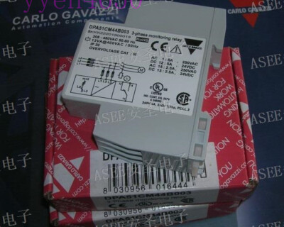 1pc new DPA51CM44B003