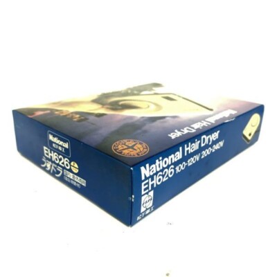 NATIONAL Panasonic Portable Hair Dryer 100-110/220-240 V world