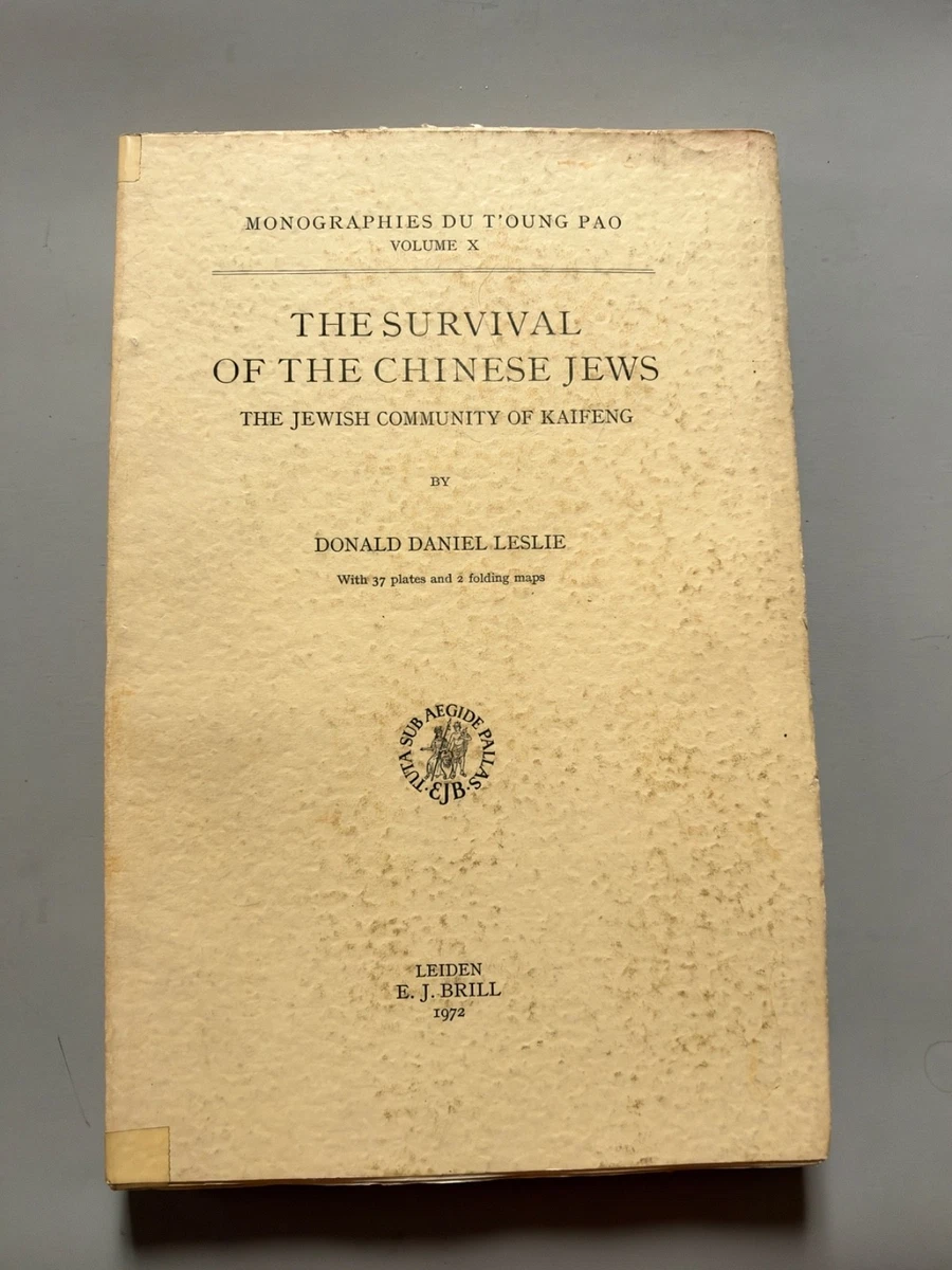 古籍及收藏书籍中文| eBay