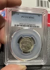 U.S. - 1916 Buffalo Nickel (PCGS MS 62)