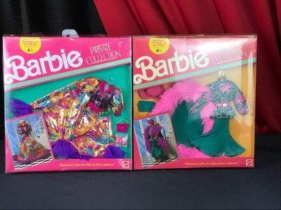 2 Vintage NRFB BARBIE Private Collection Fashions Glamorous Styles 7096 & 7097