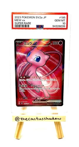 PSA 10 - Pokemon Card 151 Holo (Japanese) Mew ex 195/165