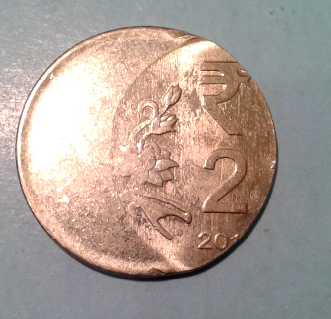 India Error 2 Rupees coin 201?. - Image 3 of 4