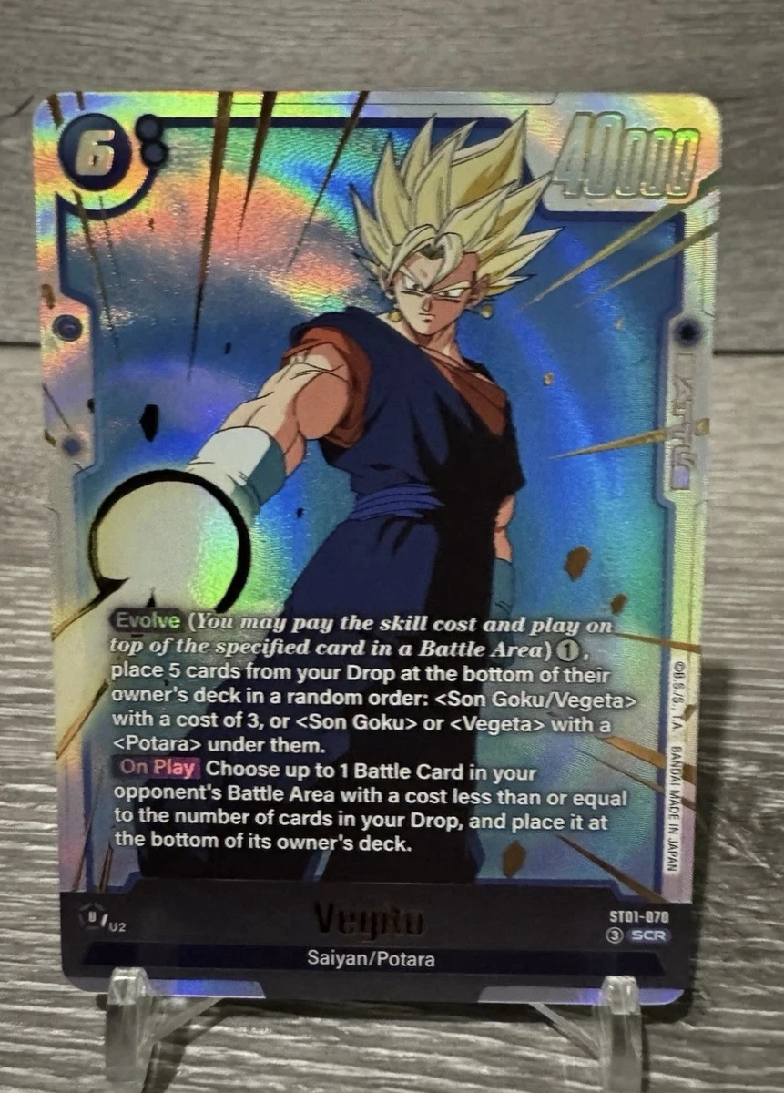 Dragon Ball Z TCG Individual Trading Card Games in English for