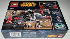 LEGO Star Wars Set 75034 Death Star Troopers Royal Guard FACTORY SEALED