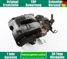 Bremssattel Bremse Hinten links TRW BMW 5er G30 G31 520d 6870575
