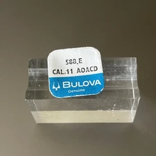 Bulova Watch Movement Date Setting Lever Part 558 E cal. 11 AOACD Genuine Sealed