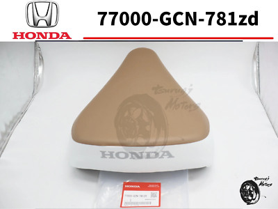 HONDA GENUINE Little Super Press Cub C50 AA01 C70 C90 HA02 C110 JA07 Seat OEM