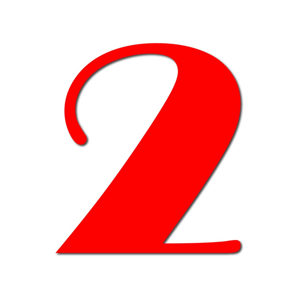 HOUSE NUMBER 2 Broadway Acrylic Large Floating Cool Stylish Modern ...