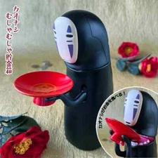 Studio Ghibli Spirited Away A moving Kaonashi piggy bank Brand new and unopened