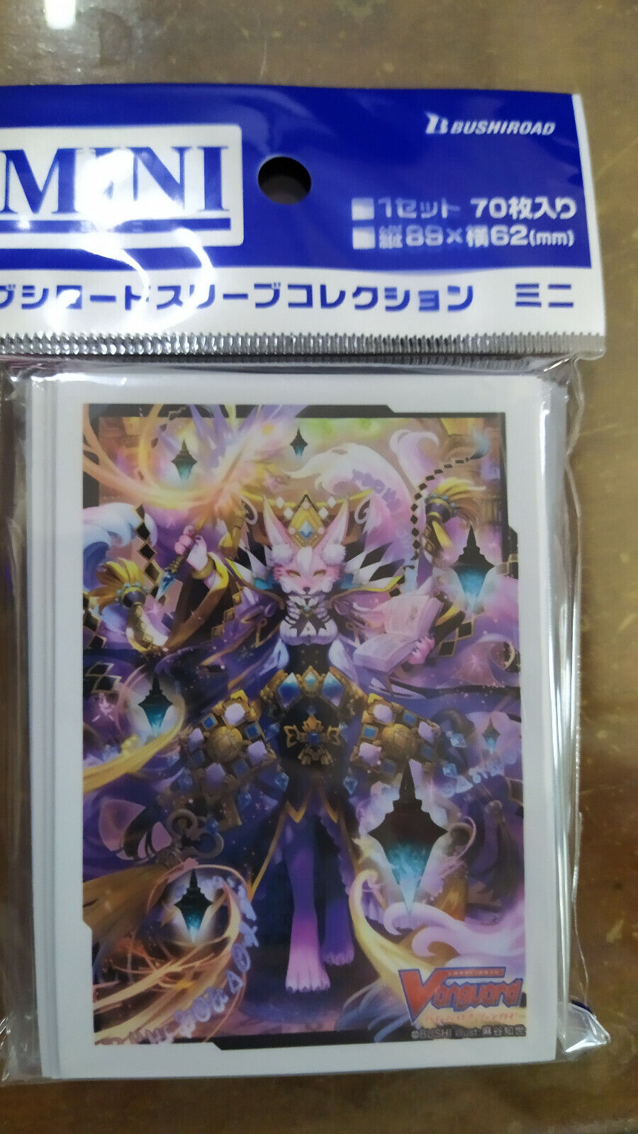 Popular popular Cardfight New life Vanguard CFV Bushiroad Sleeve 487 Isabelle Collection Black Lacquer