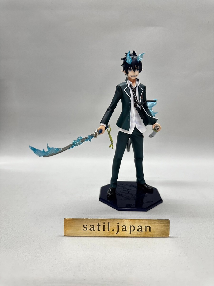 EXO - rin s-l1200.jpg