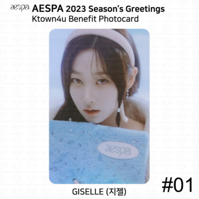 Aespa 2023 Season's Greetings POB Photocard Aladin Ktown4U