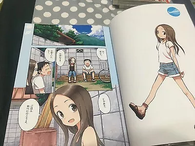 Karakai Jouzu no Takagi-San presents its new original live action movie!