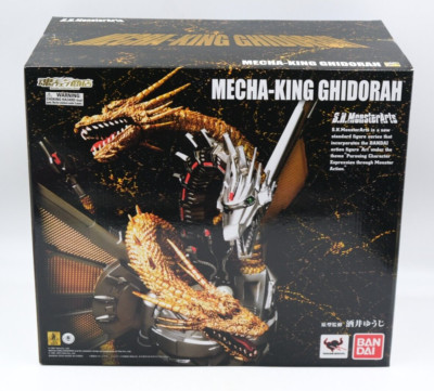 NEW S.H.MonsterArts Mecha-King Ghidorah 2015 Bandai W/Shipper Box US Seller