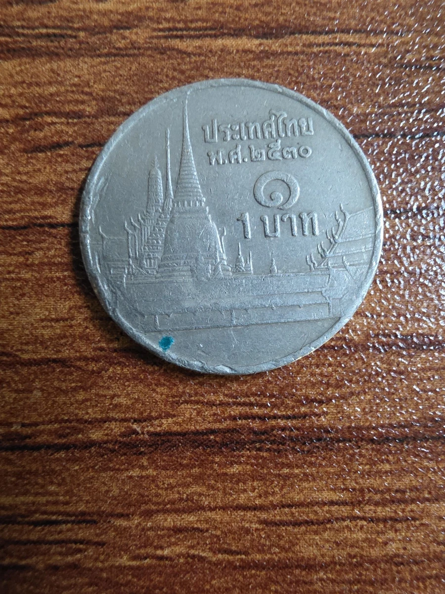 1987 Thailand Coins for sale | eBay