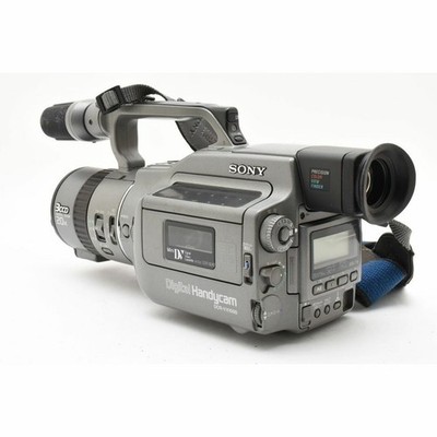 Sony Handycam DCR-VX1000 Gray Camcorder Video Camera 10x Zoom