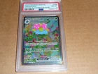 2023 Pokemon MEW EN VENUSAUR EX SPECIAL ILLUSTRATION RARE #198 PSA 8