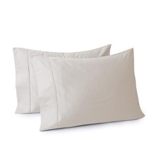 100 Egyptian Cotton Pillow Cases Set of 2, Standard Size 400 Thread Count Co...