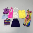 Vintage Barbie 1975 Best Buy Shopping Spree Fashion Set #3807 8 pcs