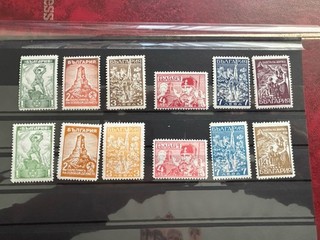 Bulgaria Mi No. 260 271 MNH .