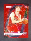 2024-25 Panini Prizm Matas Buzelis #252 RC Rookie Red Sparkle Color Match