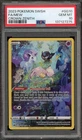 Pokemon Mew Crown Zenith Galarian Gallery Full Art #GG10 PSA 10 Gem Mint