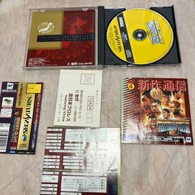 Sega Saturn All Japan Pro Wrestling FEATURING VIRTUA Complete Good Condition