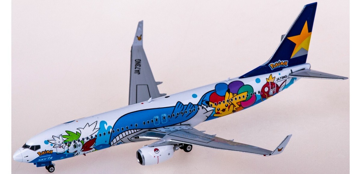Rare)1:400 Phoenix PH04467 Skymark Airlines B737-800 JA73NG+
