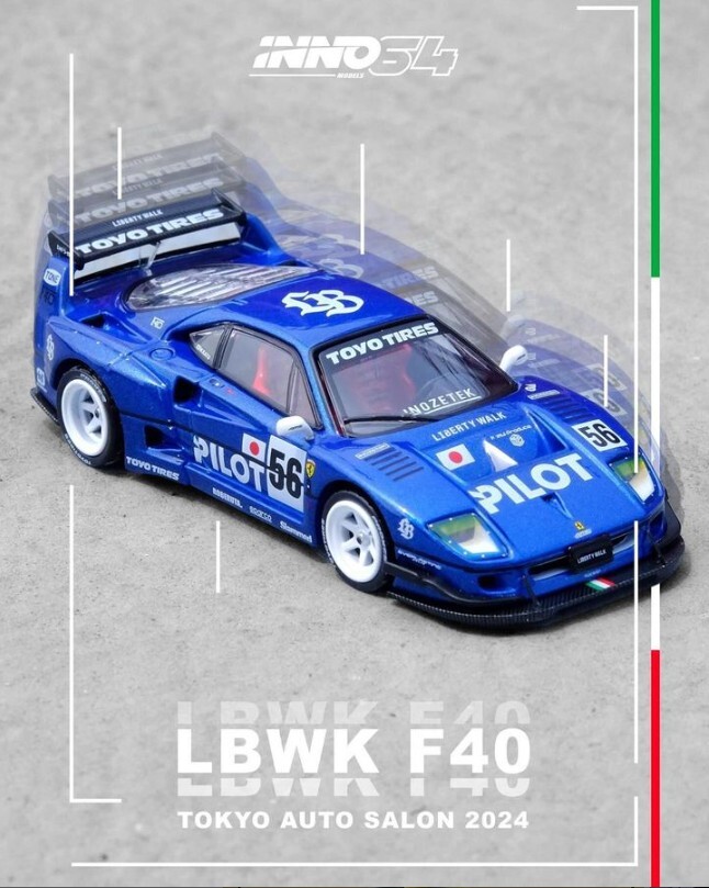 たーしー　イノモデル F40 フルカーボンモデル lbwk 1/64 新品 Amazon.co.jp: イノモデル INNO64 LBWK F40 フルカーボン仕様 1