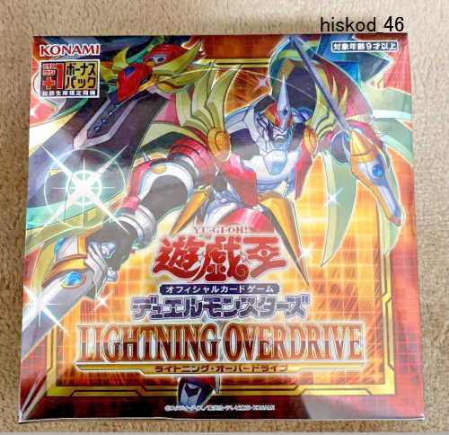 lightning overdrive booster box 1st edition Amazon.com: Yu-Gi-Oh! TCG: Lightning Overdrive Booster Display (24) : Toys  & Games main image 1