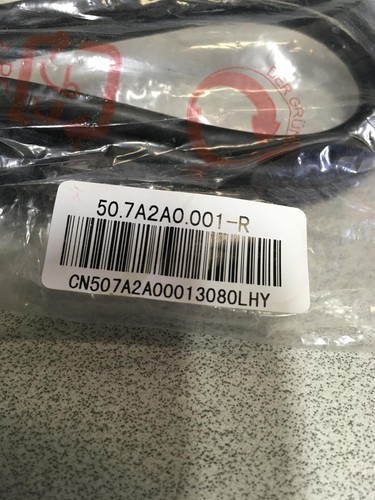 Dell 50.7A2A0.001-R DVI-D Single Link to DVI-D Single PC Computer Cable, NEW! - Picture 3 of 3