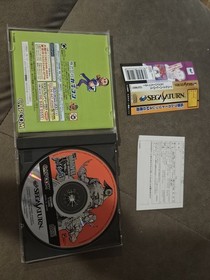 JAPAN FANS CARD !! MARVEL SUPER HEROES VS STREET FIGHTER SEGA SATURN JP JAPAN 