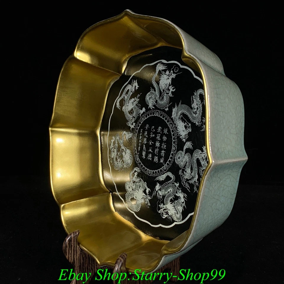 8.6" Song Dynasty Ru Kiln Black Glaze Porcelain Gilt Dragon Writing Brush Washer - Image 2 of 4