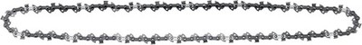 Metabo Oregon Sägekette 40 cm (3/8'' LP/1,1 mm) für MS 36-18 LTX BL40 (628439000)
