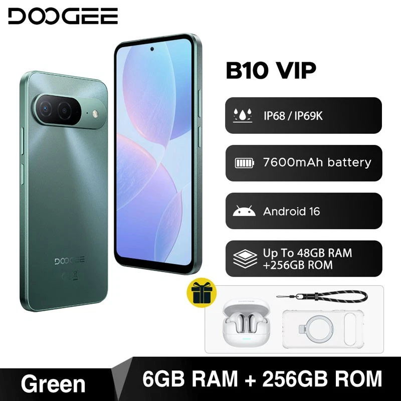 Green VIP