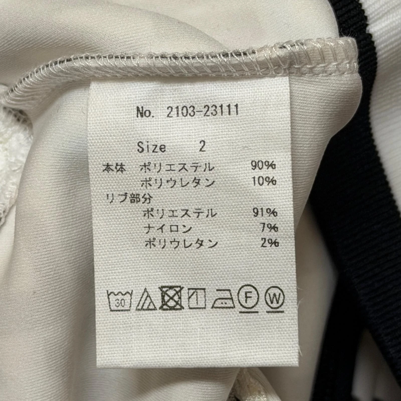 Unused CPG GOLF  ZIP Stretch Track Jacket Blouson 2103-23111 WHOLE 2 image 8
