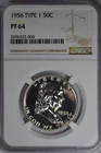 1956 TYPE 1 Franklin Half Dollar Proof NGC PF64 Silver Coin 50C FREE SHIPPING