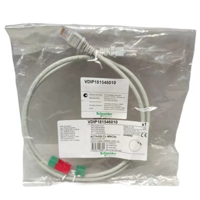Schneider vdip181546010 PC U UTP 4p cat5e 155 MHZ Lszh 1m