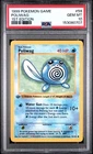 1999 POKEMON BASE SET 1ST EDITION #59 POLIWAG PSA 10