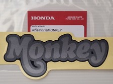 ORIGINAL Honda MONKEY Aufkleber-12,5cm-DUNKELGRAU+SCHWARZER RAND-Sticker-Emblem